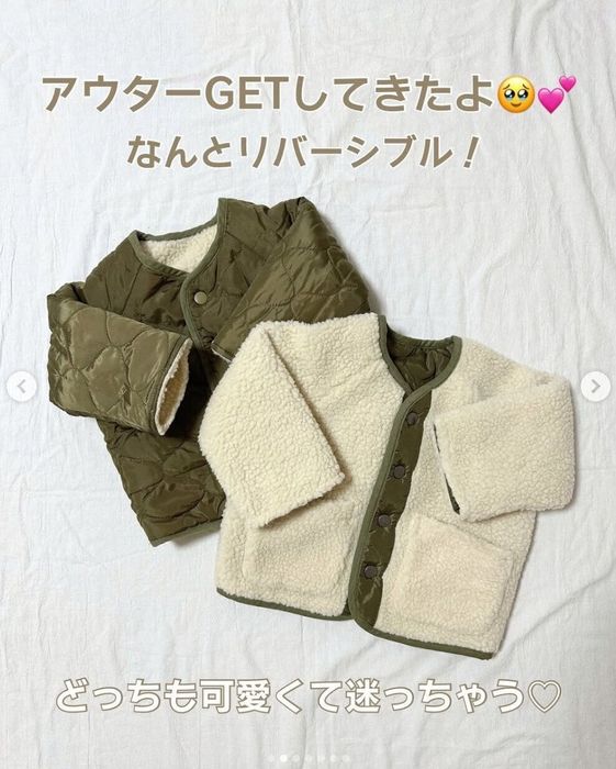 出典:Instagramアカウント「tsuru_tsuru_twins」