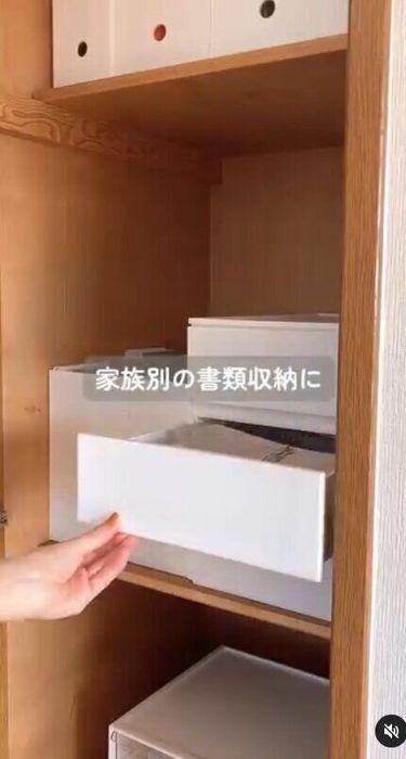 出典:Instagramアカウント「hoshibana_kurashi」