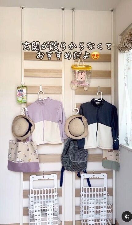 出典：Instagramアカウント「risaroom28」