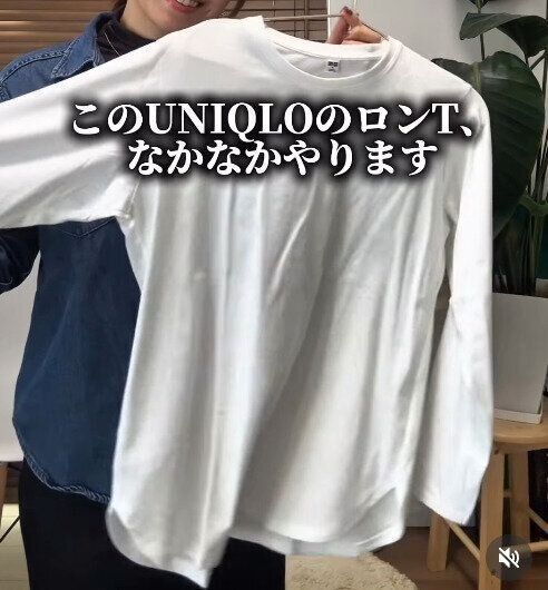 出典：Instagramアカウント「asamiii_iro___」