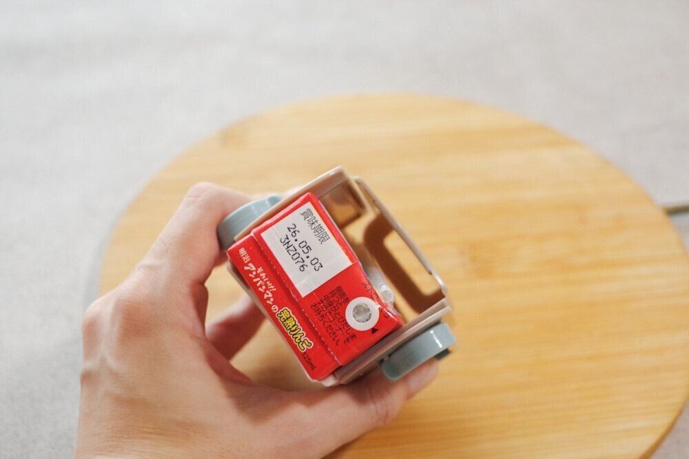 【ダイソー】うっかり汚れを防ぐ！持ってると安心な「紙パック飲料のお供」とは