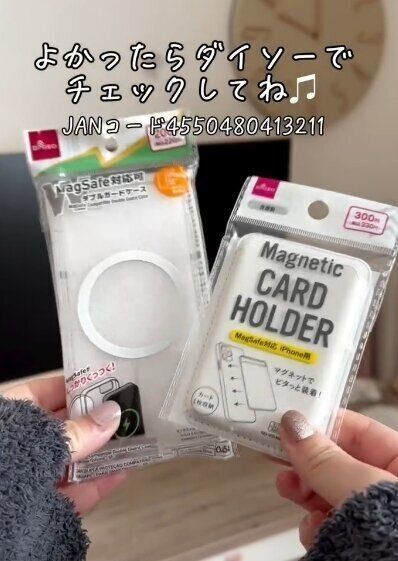 出典：Instagramアカウント「risaroom28」