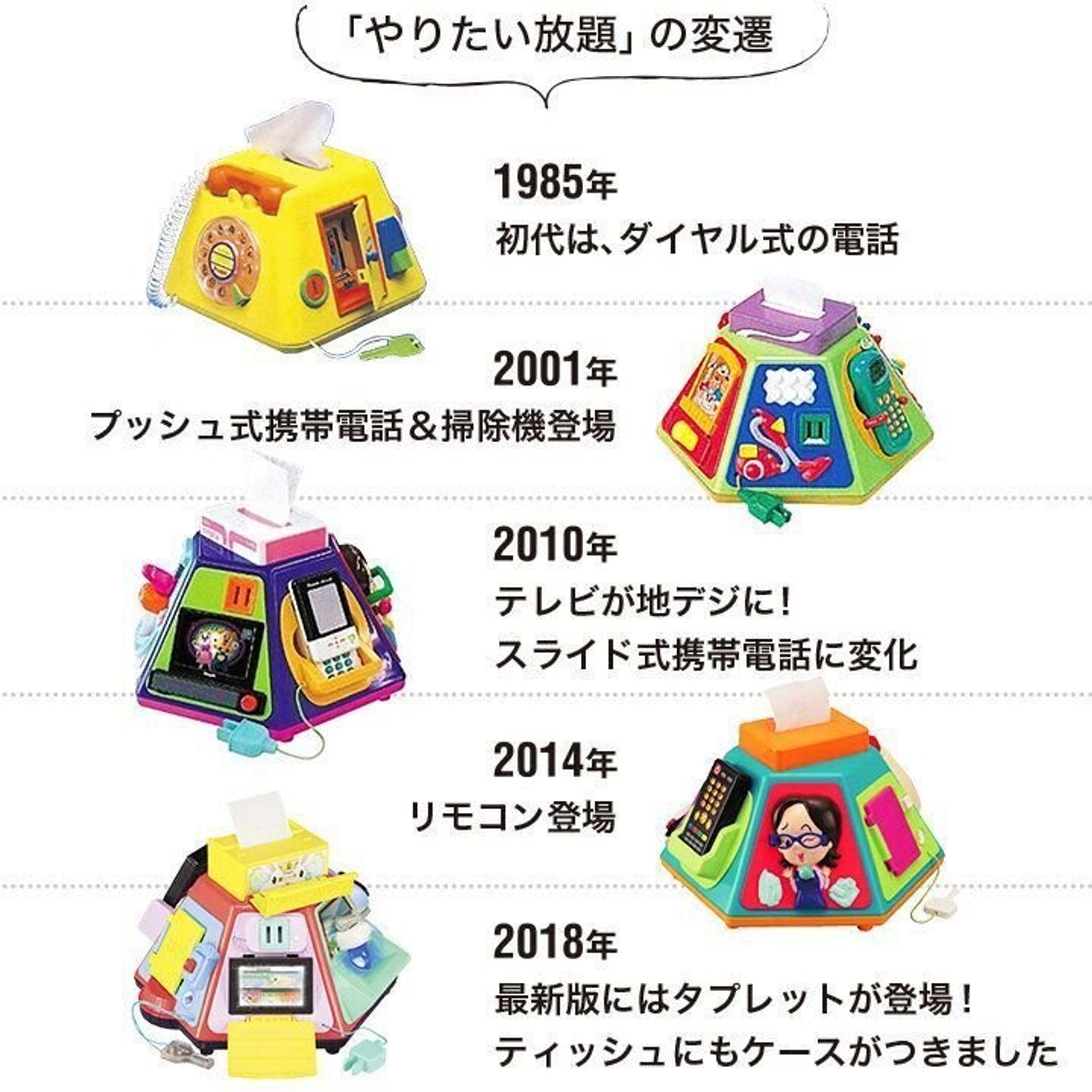 赤ちゃんが夢中で遊ぶ うちの子にぴったり と共感の声続々 おもちゃづくりのこだわりを人気メーカーに聞きました たまひよ 赤ちゃんが夢中で遊ぶ うちの子にぴったり と共感の声続々 おもちゃづくりのこだわりを人気メーカーに聞きました たまひよ