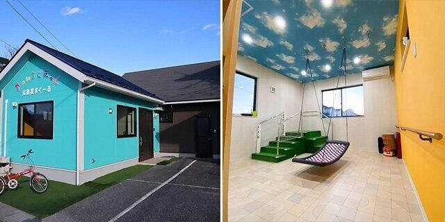 ダウン症の双子育児　NPO法人つなぐ　桐淵良美さんインタビュー