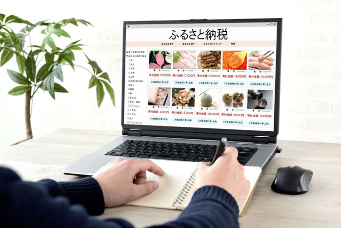 takasuu/gettyimages