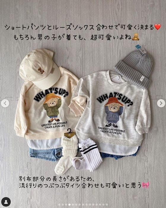 出典:Instagramアカウント「n.maru12」