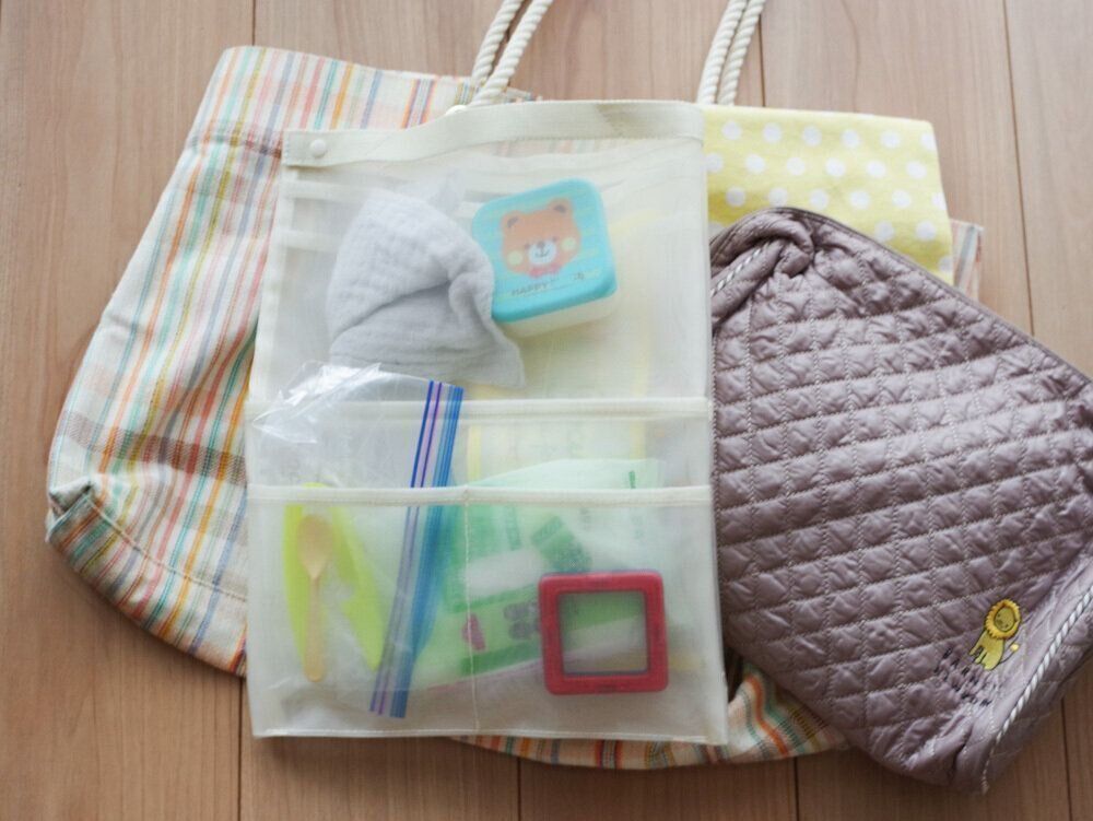 【無印良品】子連れ外出がラクになる！バッグの中がスッキリする「バッグインバッグ」活用法
