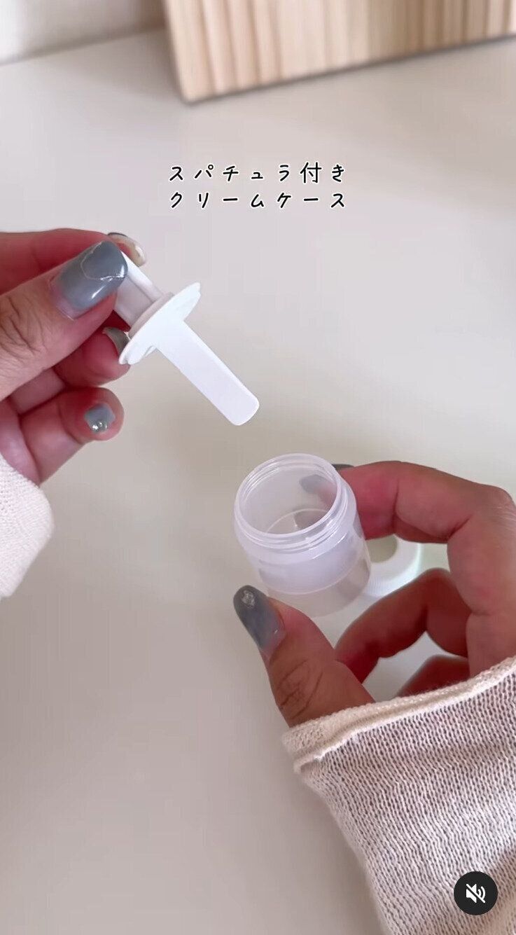 出典：Instagramアカウント「maki_.kurashi」