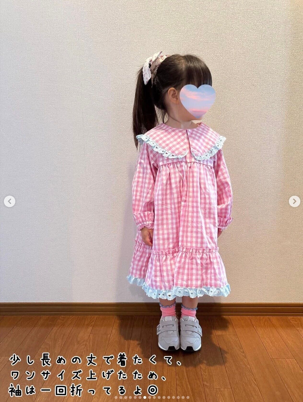 出典：Instagramアカウント「n.maru12」