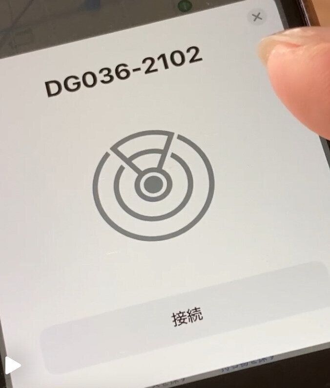 【ダイソー】再販待ってました！1100円でも安い激レアアイテム