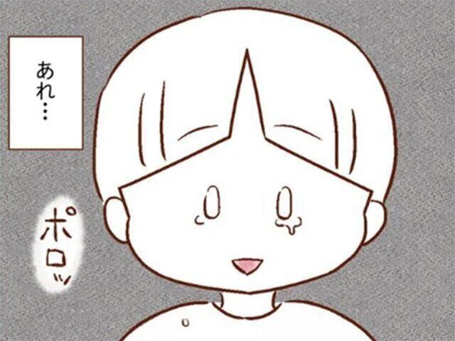 耳が聴こえない母　ミカヅキユミさん ろう者育児インタビュー