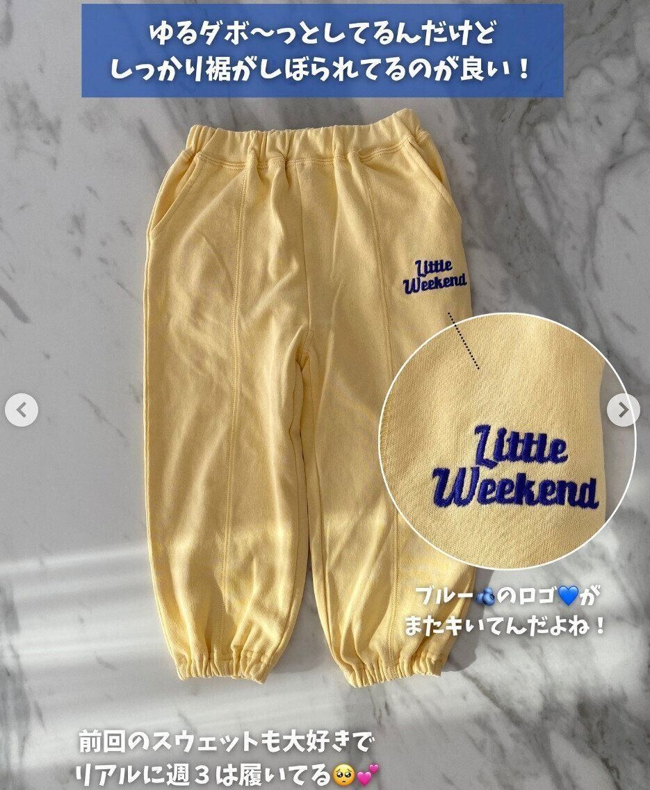 出典：Instagramアカウント「teemama3333」