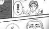 制限がある入院生活【オレたちの切迫早産奮闘記 #7】