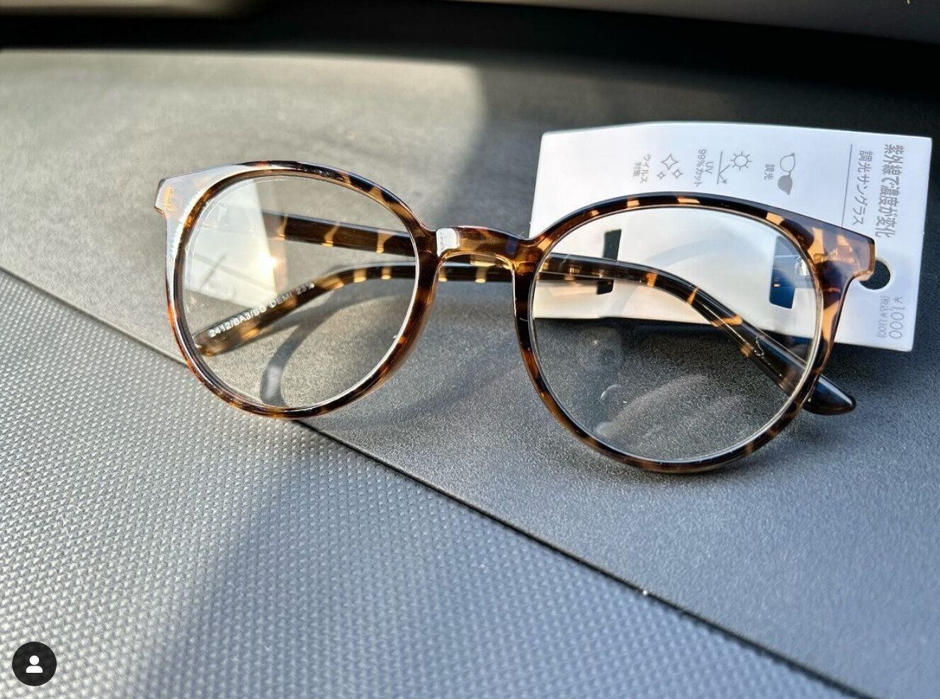 出典：Instagramアカウント「_non_47」