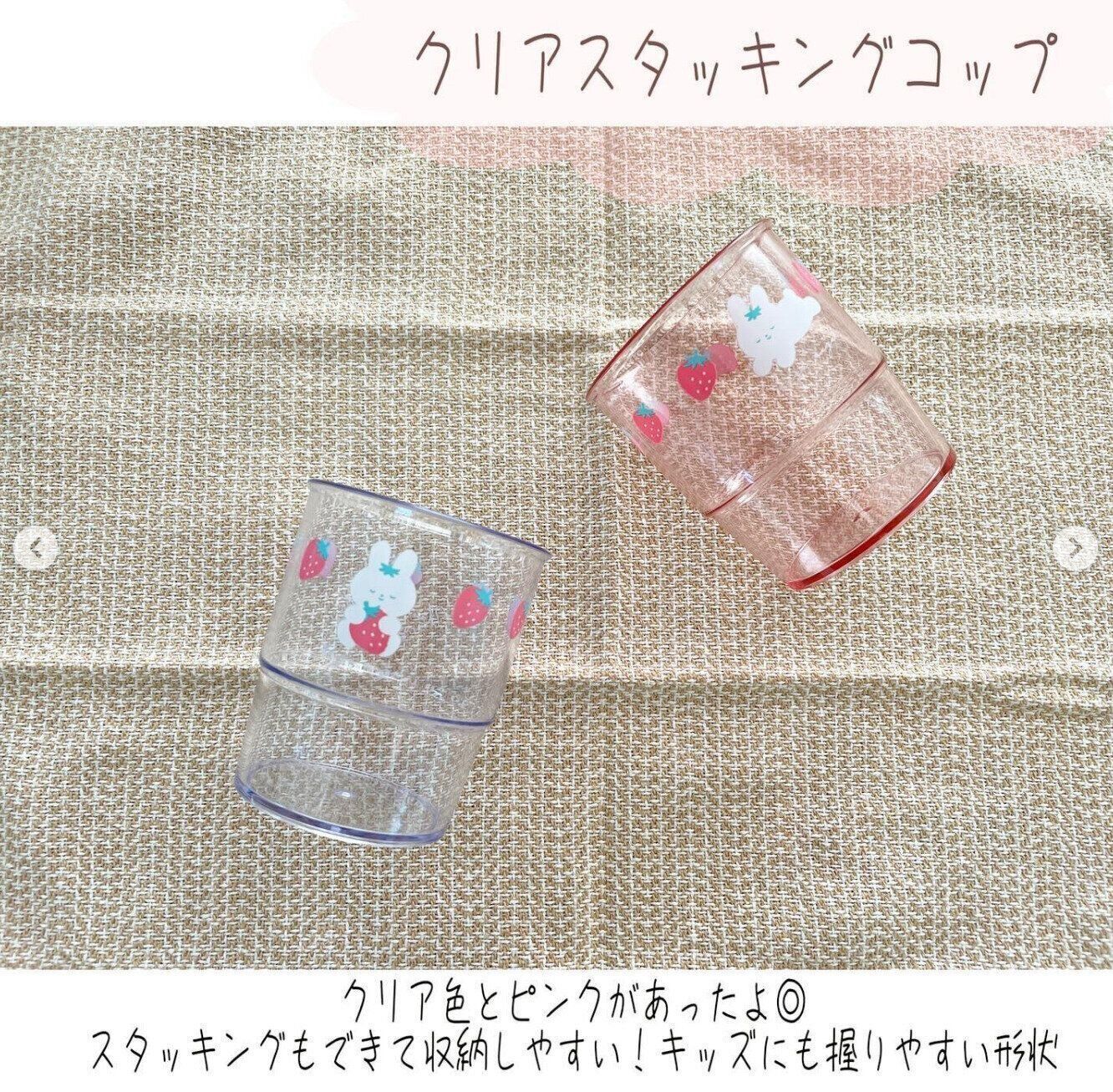 出典：Instagramアカウント「pamo_house」