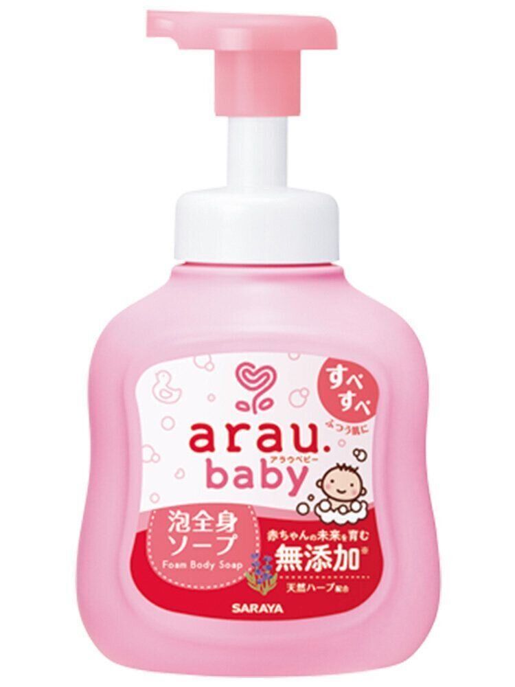 アラウ.ベビー 泡全身ソープ（サラヤ）