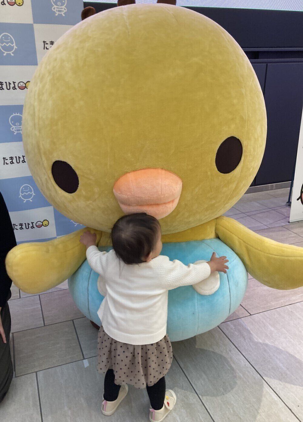 たまぴよちゃん専用 5月7日まで 中期のたまごクラブ 2022年春夏号 (妊娠5・6・7カ月) |本 | 通販