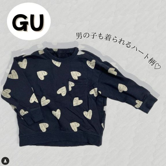 出典:Instagramアカウント「haruru.s2」
