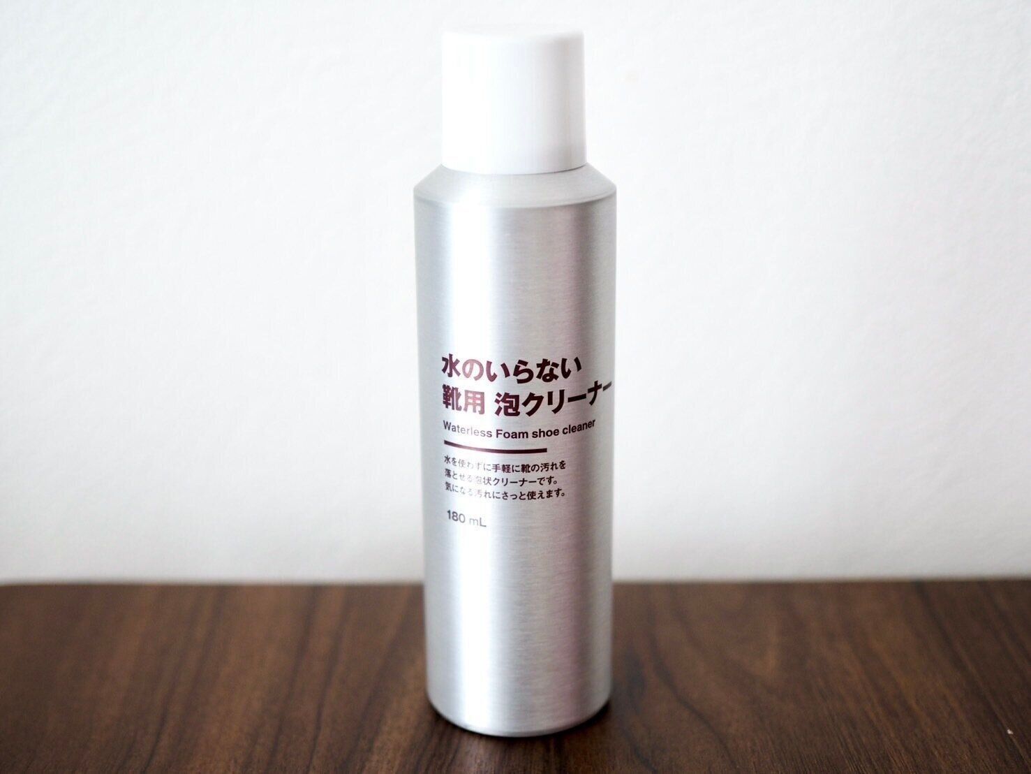 無印「水のいらない靴用泡クリーナー」商品写真