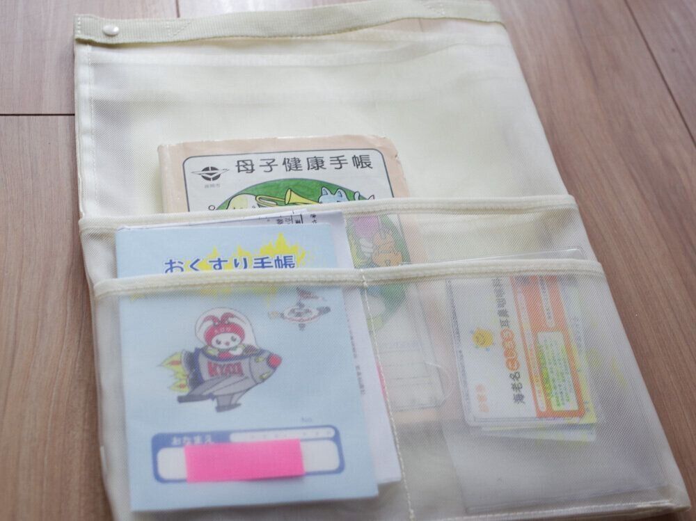 【無印良品】子連れ外出がラクになる！バッグの中がスッキリする「バッグインバッグ」活用法