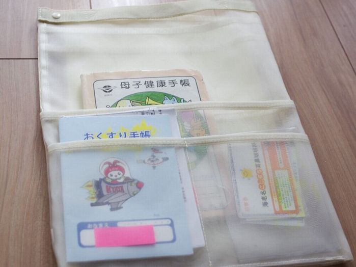 【無印良品】子連れ外出がラクになる!バッグの中がスッキリする「バッグインバッグ」活用法
