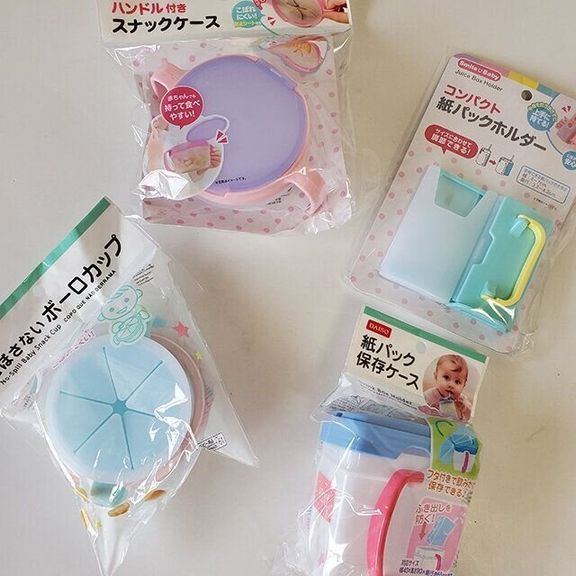 ダイソーお出かけ便利グッズ