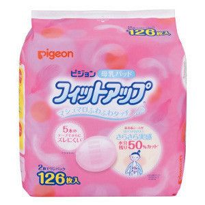 母乳パッド［紙タイプ］　ピジョン　母乳パッド フィットアップ