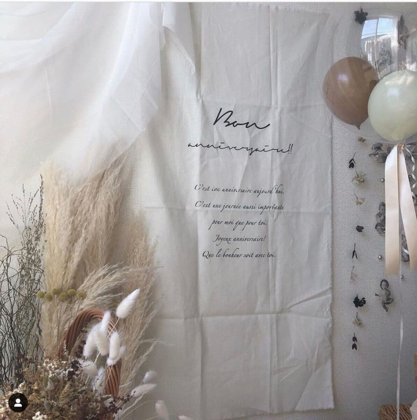 1歳の誕生日 特別な日を彩る人気飾りつけグッズ4選 たまひよ 1歳の誕生日 特別な日を彩る人気飾りつけグッズ4選 たまひよ