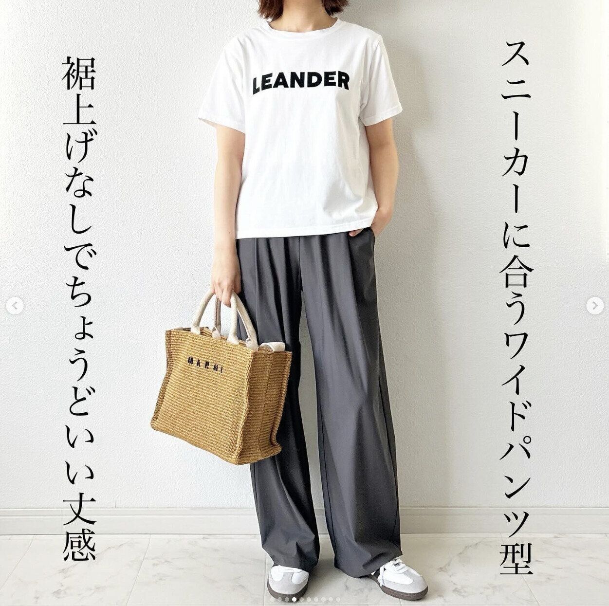 出典：Instagramアカウント「tomomiyu0920」