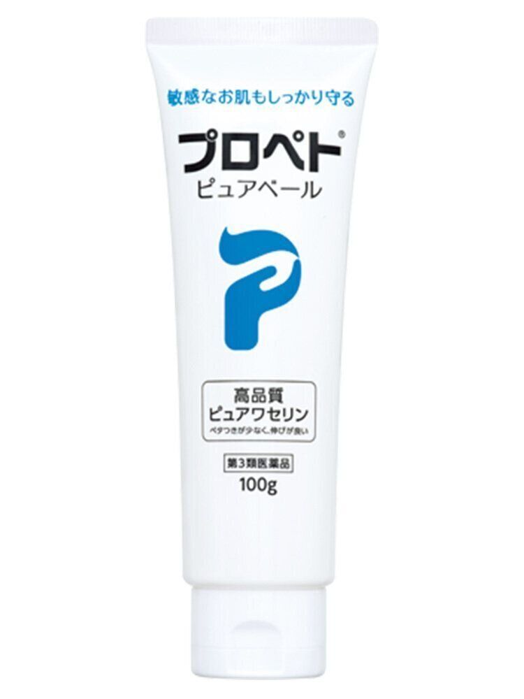 プロペト ピュアベール（第一三共ヘルスケア）