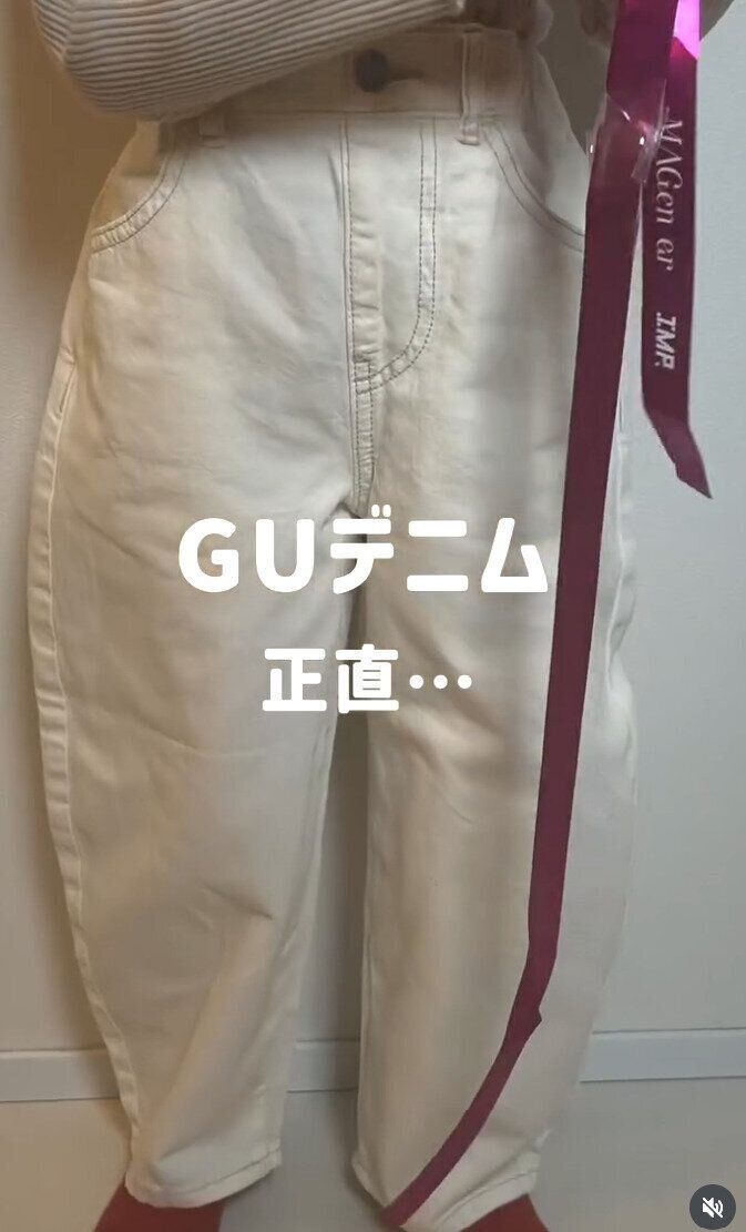 出典：Instagramアカウント「rin__code」