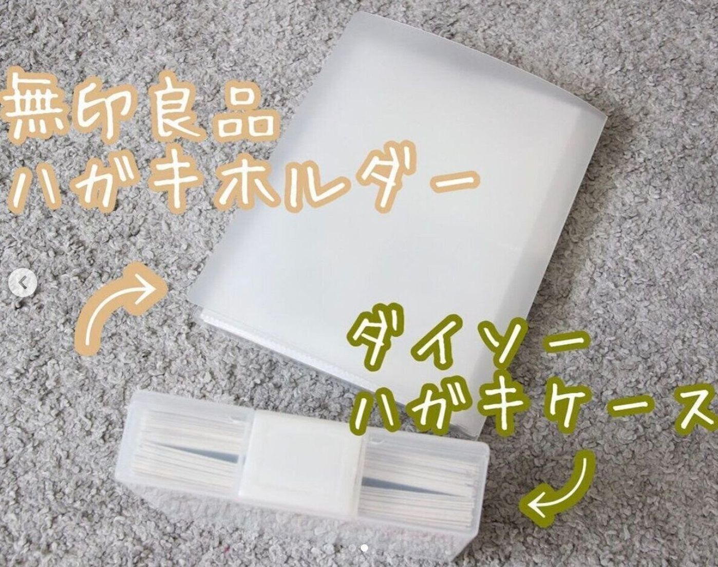 いつも気持ちよく みんなの 片付けルール 教えて たまひよ いつも気持ちよく みんなの 片付けルール 教えて たまひよ