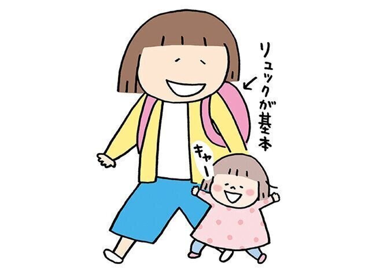 私生活を描いて人気のたかぎなおこさん ごはんは家族の幸せ 娘にも食べる楽しさを伝えたい たまひよ 私生活を描いて人気のたかぎなおこさん ごはんは家族の幸せ 娘にも食べる楽しさを伝えたい たまひよ