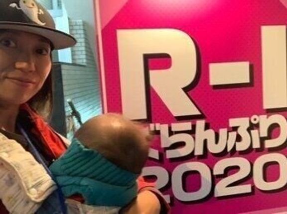 竹田こもちこんぶさん