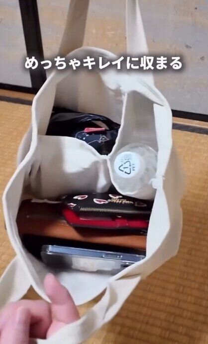 出典：Instagramアカウント「kaa_ii_kurashi」