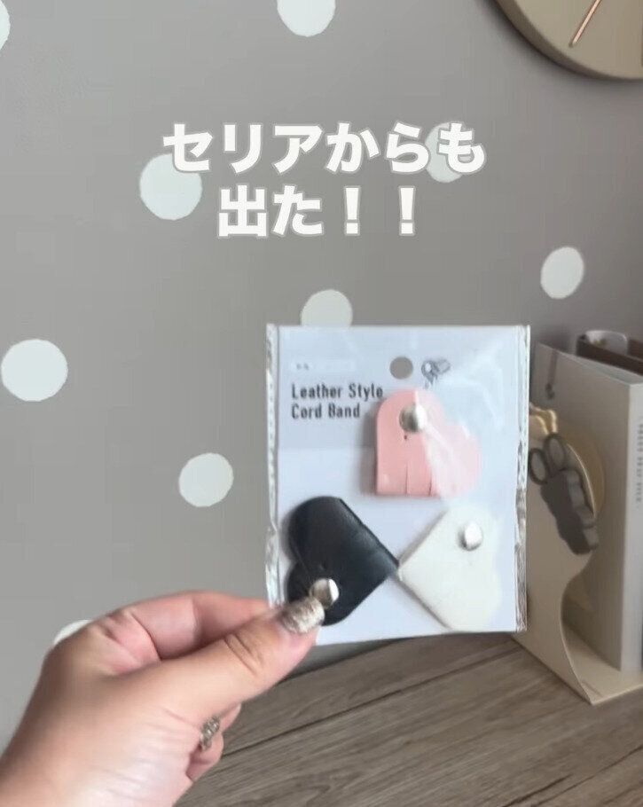 出典：Instagramアカウント「risaroom28」