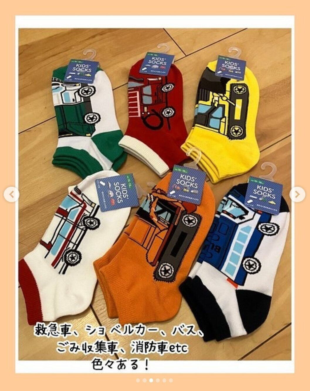 出典：Instagramアカウント「ymdchoco1」