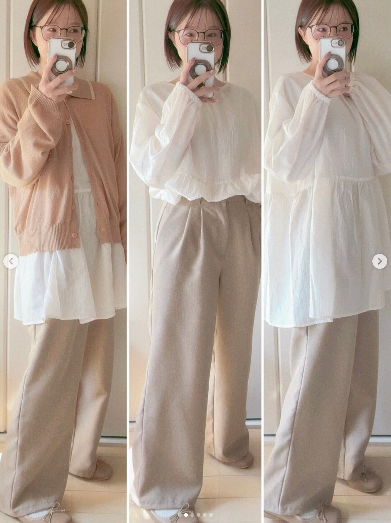 出典：Instagramアカウント「ako202412」