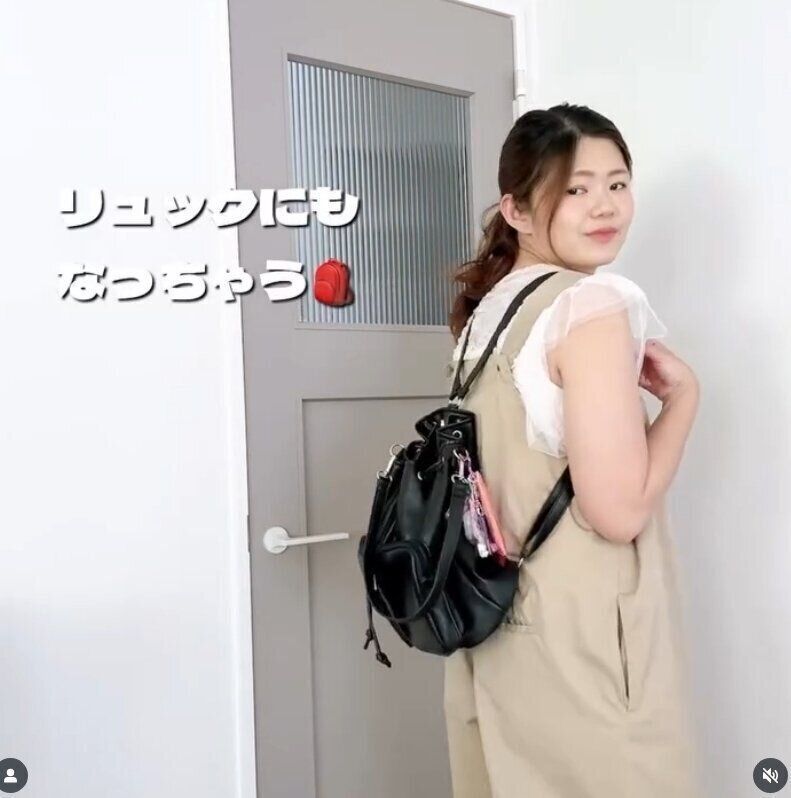 出典：Instagramアカウント「__yu__la」