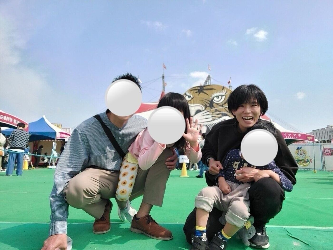公の場での発言・インタビュー報道記録