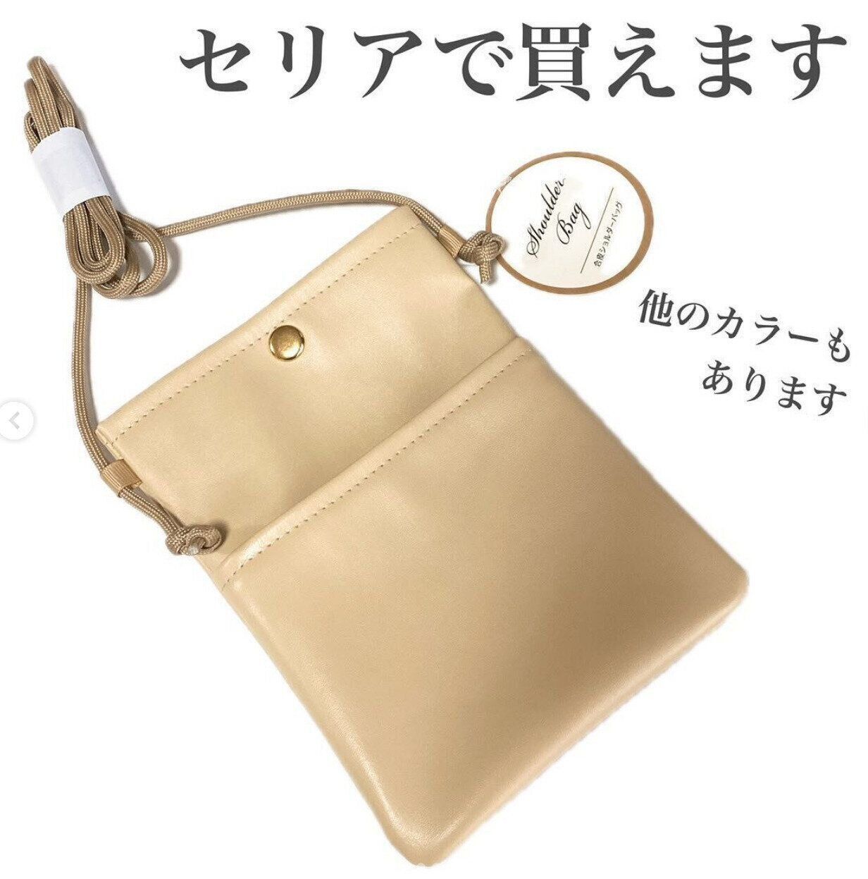 出典：Instagramアカウント「100kin_mag」