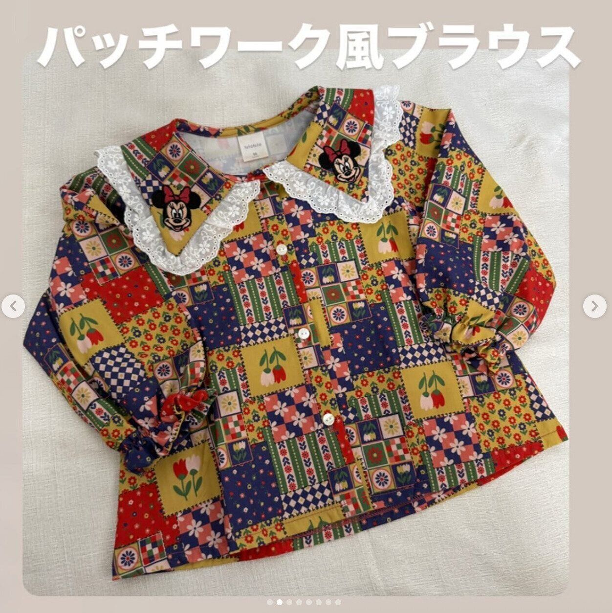 出典：Instagramアカウント「ayachan0803」