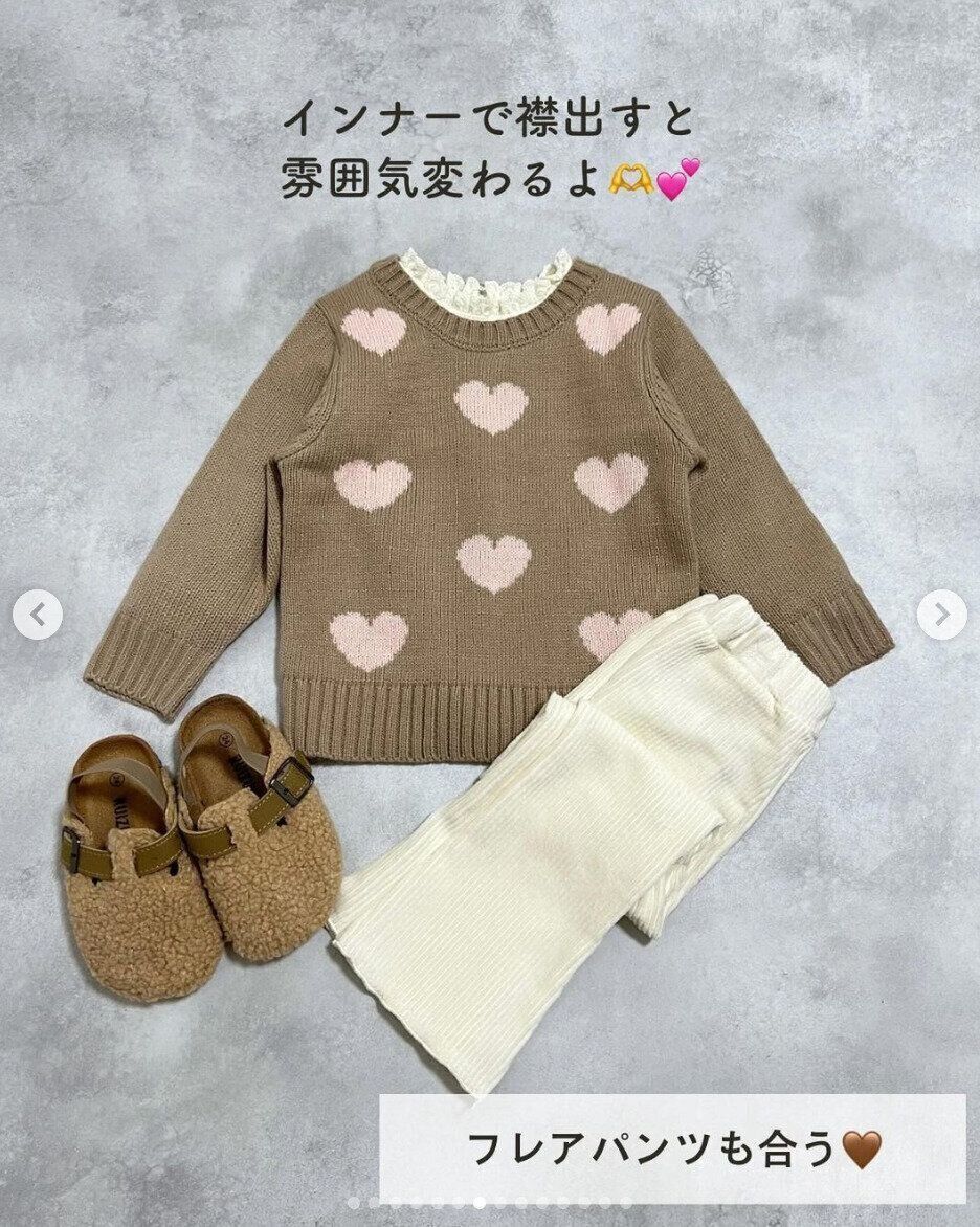 出典：Instagramアカウント「naru_closet_」