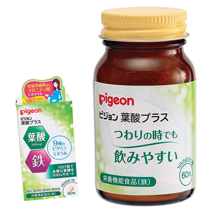 妊娠中 後期以降も ずっと大切な 葉酸 ママが選んだ葉酸サプリ Best３はこちら たまひよ