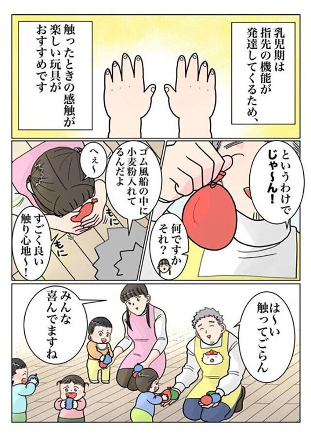 Frcwwco4tef Dm Frcwwco4tef Dm