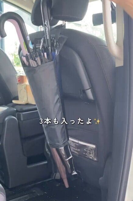 出典：Instagramアカウント「mai_kurashi_」