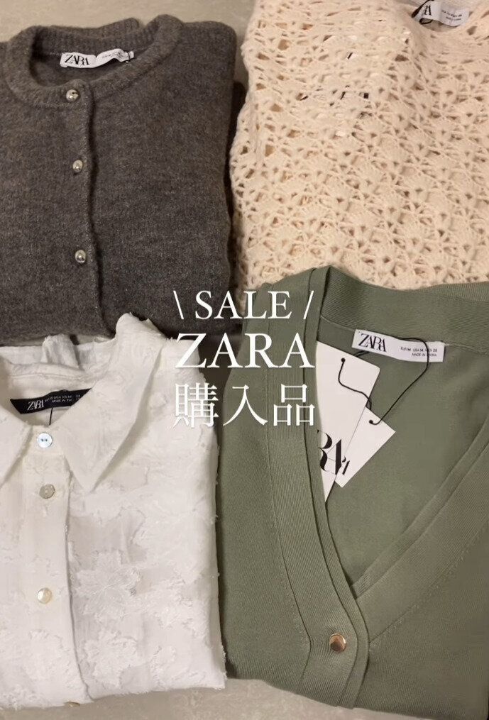 出典：Instagramアカウント「chiitoma_log」