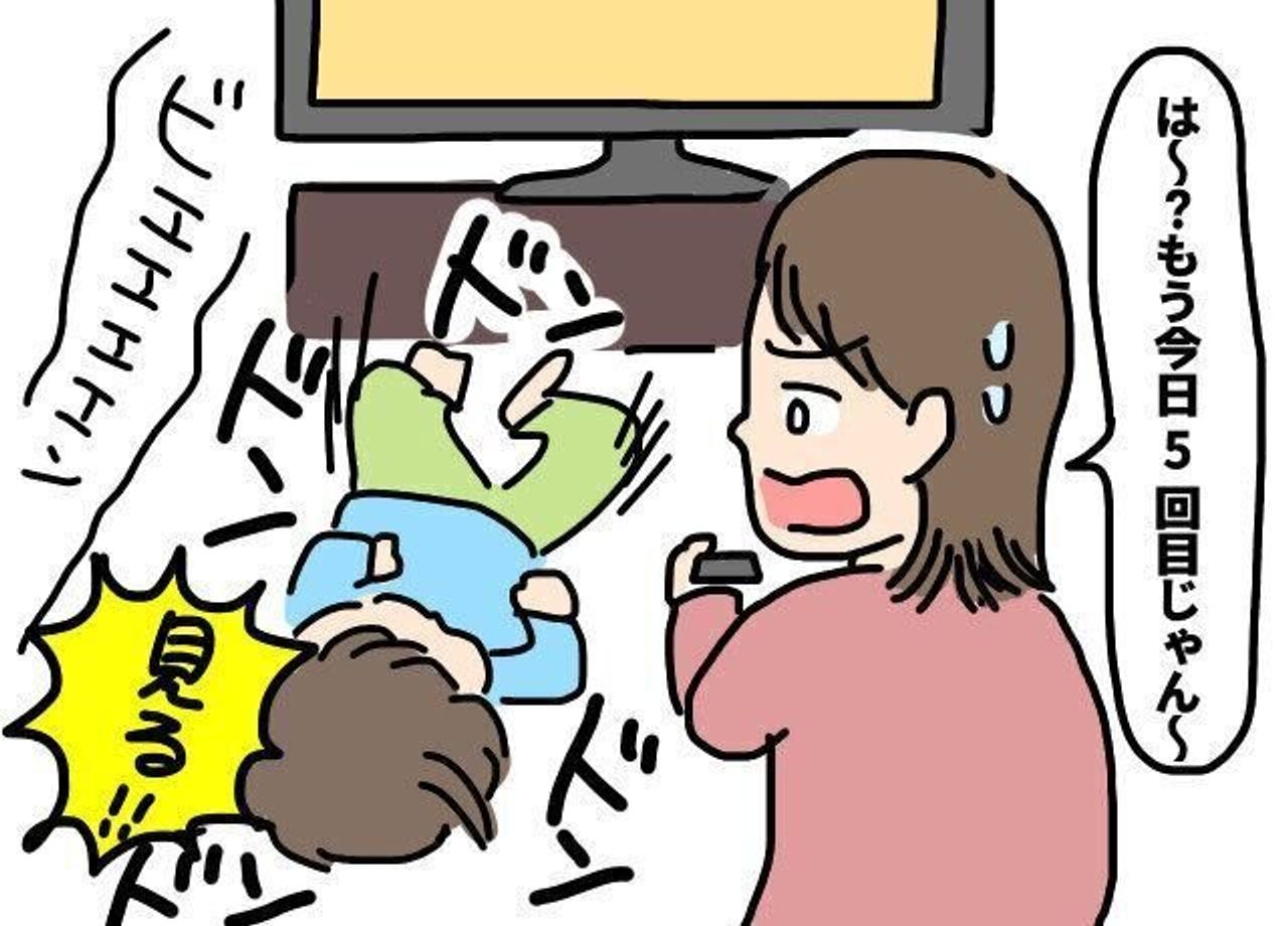 最近の日常の光景です にくざんまいの赤ちゃん行動観察記 58 たまひよ 最近の日常の光景です にくざんまいの赤ちゃん行動観察記 58 たまひよ