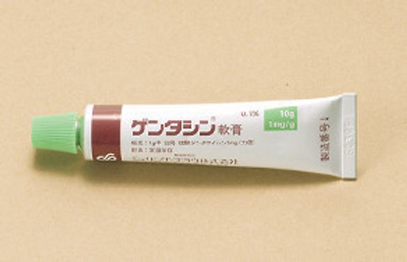 抗菌薬入り塗り薬 赤ちゃんの薬 塗り薬 たまひよ 抗菌薬入り塗り薬 赤ちゃんの薬 塗り薬 たまひよ