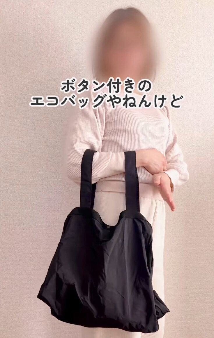 出典：Instagramアカウント「yukino.mama1」